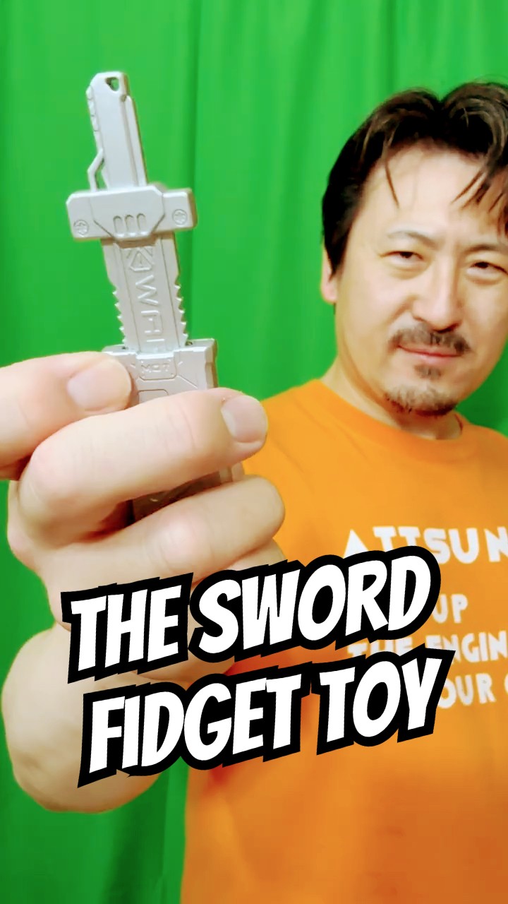 The sword fidget toy I bought on Amazon is addictive! #shorts