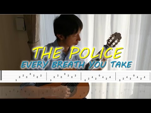 【ギター楽譜】THE POLICE  ※タブ譜付 楽譜】見つめていたい / THE POLICE (ギターソロ / 中級) - Piascore