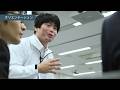 実践的サイバー防御演習「CYDER」紹介映像（2026年度版）
