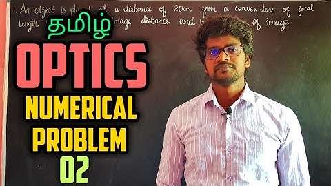 Optics|Solution|Problems|Physics 10|Tamil|MurugaMP