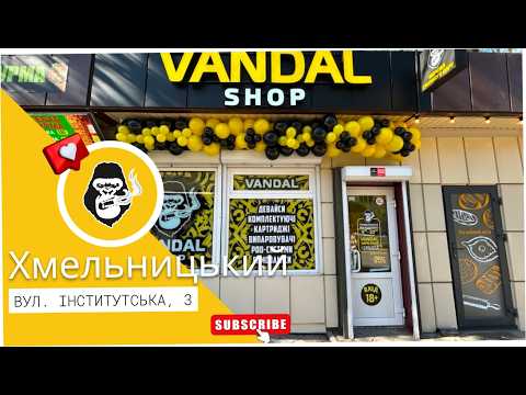 elfbar elfa master akku VANDALS SMOKE SHOP - Updated May 2026 - 10 Photos - 374 Butler St,  Pittsburgh, Pennsylvania - Vape Shops - Phone Number