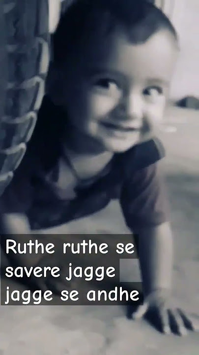 Ruthe rruthe se savere !! wattsup status !!#2023 #ststus #ytshorts #shortvideo#youtubeshorts #bpraak