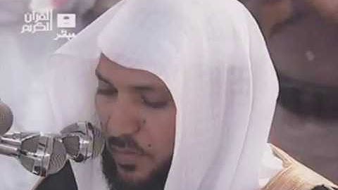 ماهر المعيقلي سورة التغابن كاملة⁦❤️⁩