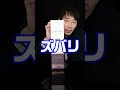 ウイスキー値上げラッシュ!値上げ前に購入すべき銘柄