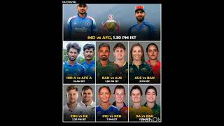 #cricket #match