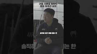 정부의 청년 귀농 지원 정책이 부족한 이유