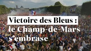 Les Bleus champions du monde : le Champ-de-Mars s'embrase
