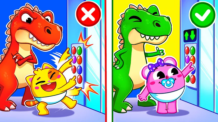 Safety Rules In The Elevator With Dinosaurs Song | Funny Baby Songs & Nursery Rhymes by Toddler Zoo