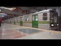 Bulgaria, Sofia, Metro night ride from Джеймс Баучер to Сердика