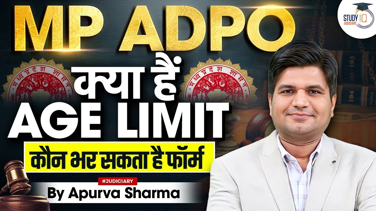 MP ADPO 2026 Age Limit | How are Eligible to fill the Form Complete ...