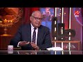 عاشر ست في الحرام وكان فاكرها مراته.. د. سعد الدين الهلالي يتحدث عن (وطء الشبهة)