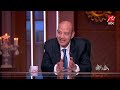 عاشر ست في الحرام وكان فاكرها مراته.. د. سعد الدين الهلالي يتحدث عن (وطء الشبهة)