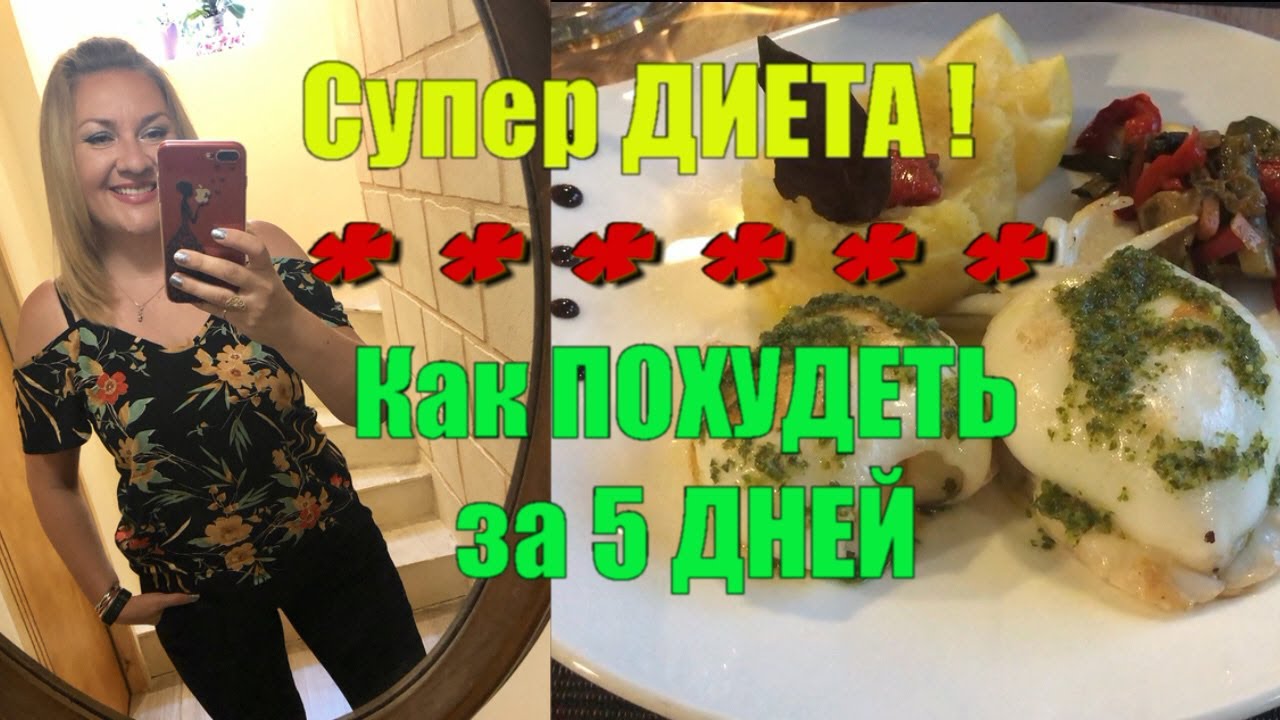 Осаго на 5 дней