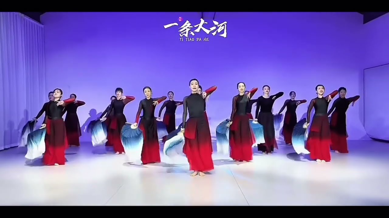 胶州秧歌扇舞《－条大河》 （李白·橘子老师编创／领舞）