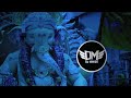 bappachya agmanala Mp3