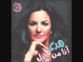 هدى ملكش حل Mero0o0o0o0o0 Selim 