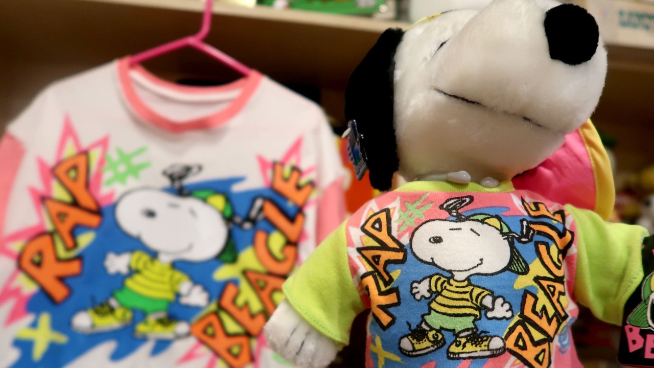 What am I doing in a Snoopy Rap Beagle T-shirt?! | CollectPeanuts