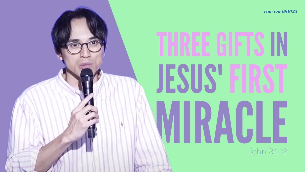 Three Gifts in Jesus' First Miracle