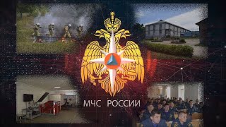 ДЕНЬ СПАСАТЕЛЯ!! Асбестовский политехникум