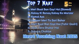 Download Lagu Top 7 Trending Naats 2025 | Heart Touching Urdu Naats | Best Islamic Naat Compilation MP3 Download Lagu Top 7 Trending Naats 2025 | Heart Touching Urdu Naats | Best Islamic Naat Compilation MP3