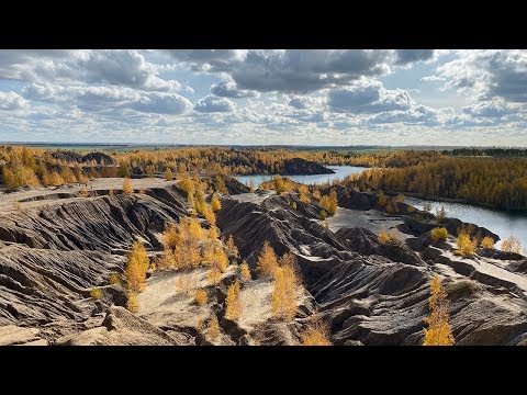 Видео: Романцевские горы, Кондуки