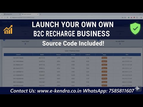 B2C Recharge Software Admin with Source Code