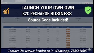B2C Recharge Software Admin with Source Code screenshot 5