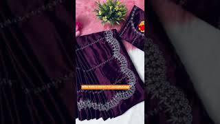 Amader nijesho production e toiriSamu silk with high quality embroidery work offer price : 1100 tk