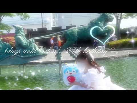 【ころんくんのお誕生日まであと1日】〜愛に出会い恋は続く〜 #ころんくん #愛に出会い恋は続く