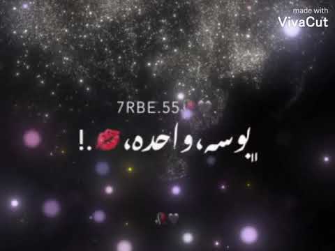 يسبيسي جي اصبح ومسي