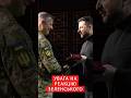 ⚡️ГЛЯНЬТЕ! Зеленський ТАКОГО не чекав від ЛЯШКА. Подивіться на їх обличчя #shorts