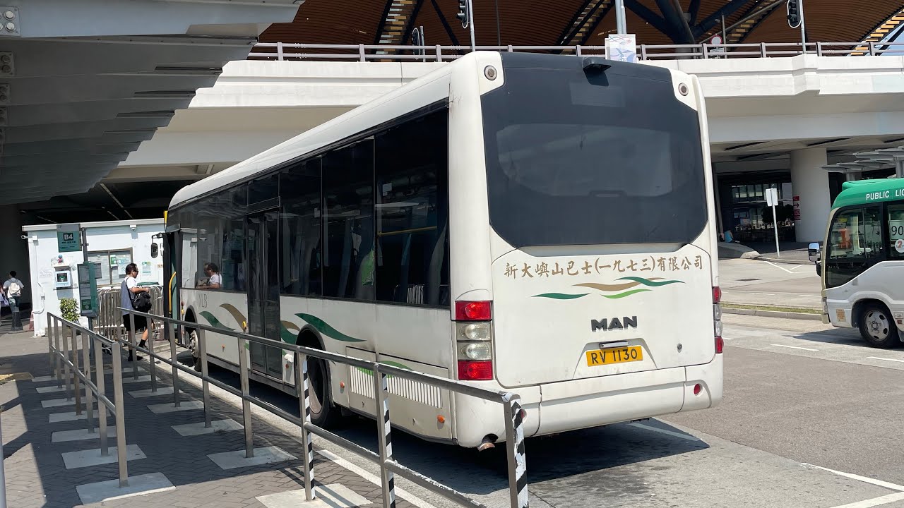 hong-kong-bus-nlb-youngman-jnp6122gr1-ym17-b4