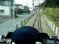 江ノ電に乗って♪