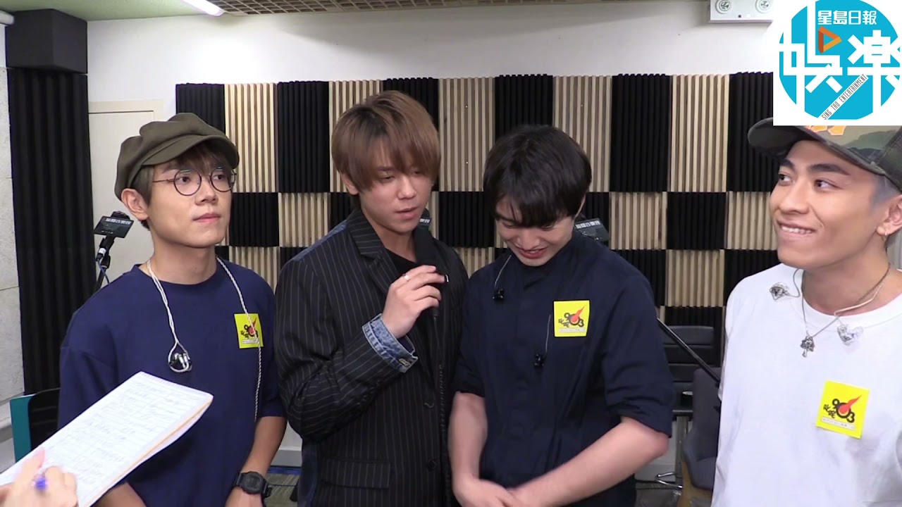 姜濤 柳應廷 林家謙 TysonYoshi 商台拉闊音樂會綵排訪問