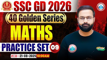 SSC GD Maths Classes 2026 | SSC GD Maths Practice Set 09 | Maths For SSC GD | SSC GD Golden Series