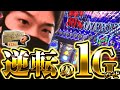 加藤やさしさのやさしくなりたい vol.13