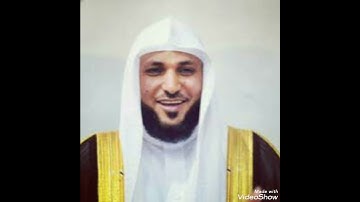 تلاوة تريح القلوب ماهر المعيقلي سورة الفاتحة