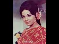 Mumtaz Old Photos