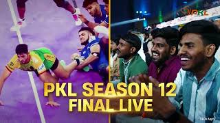 PKL Season 12 Final Ticket Is Just A Click Away | Play Panga Hunt on Pro Kabaddi Official App screenshot 2