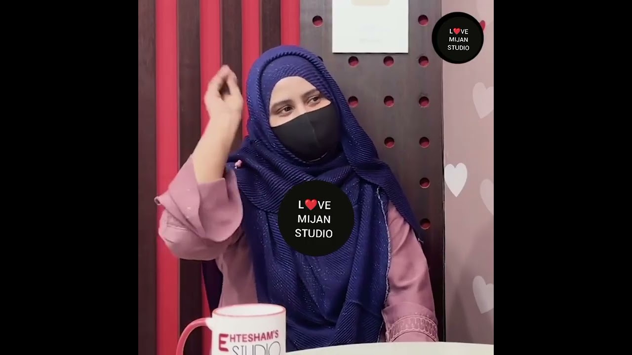 আমার ইজ্জত আর কেউ দেখবে না