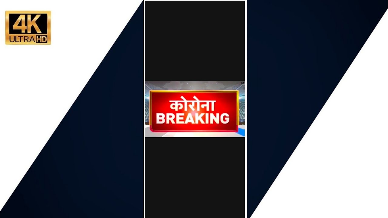 April Fool Status | Funny | Comedy | Fullscreen | 4K | Trending | 1 April