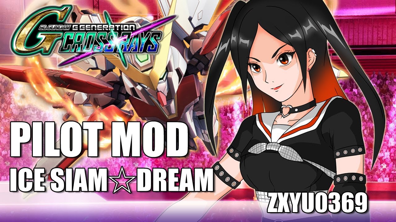 [PC] SD G Generation Cross Rays : アイスSiam☆Dream [MOD] - YouTube