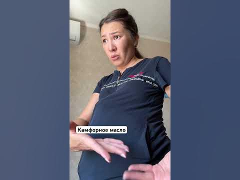 Согласны? - YouTube
