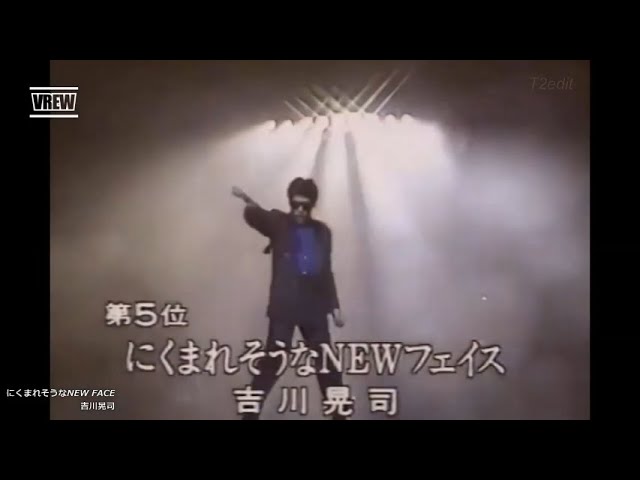 吉川晃司【にくまれそうなNEWフェイス】30th - YouTube