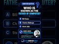 💻 #computerquiz #tech #technology #shorts #computerknowledge #hinditech #techcomputerworld #quiz