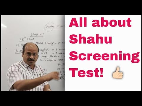 Shahu Screening Test 2021 (Introduction)