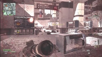 MW3 Quickscoping Feed