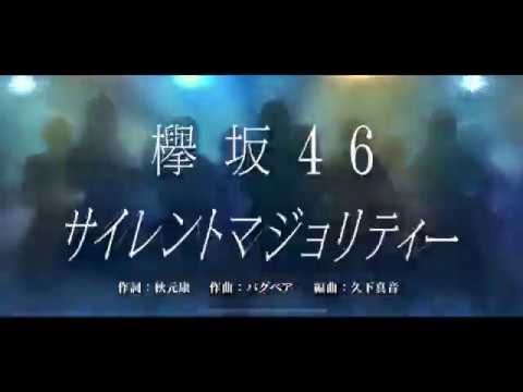 【ユニエア】3rd YEAR サイマジョ フルコンボ