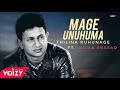 Mage Unuhuma Thilina Ruhunage Ft Indika Prasad Official Audio 2012 Mage Unuhuma Thilina Ruhunage Ft Indika Prasad Official Audio 2012