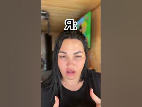 Несерьезно же как-то😂 - YouTube